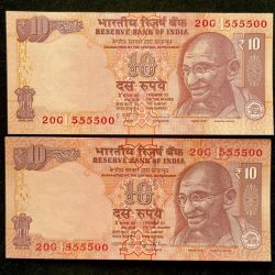 Rs 10 INDIA Banknote SEMI FANCY TWIN SET 20G 555500