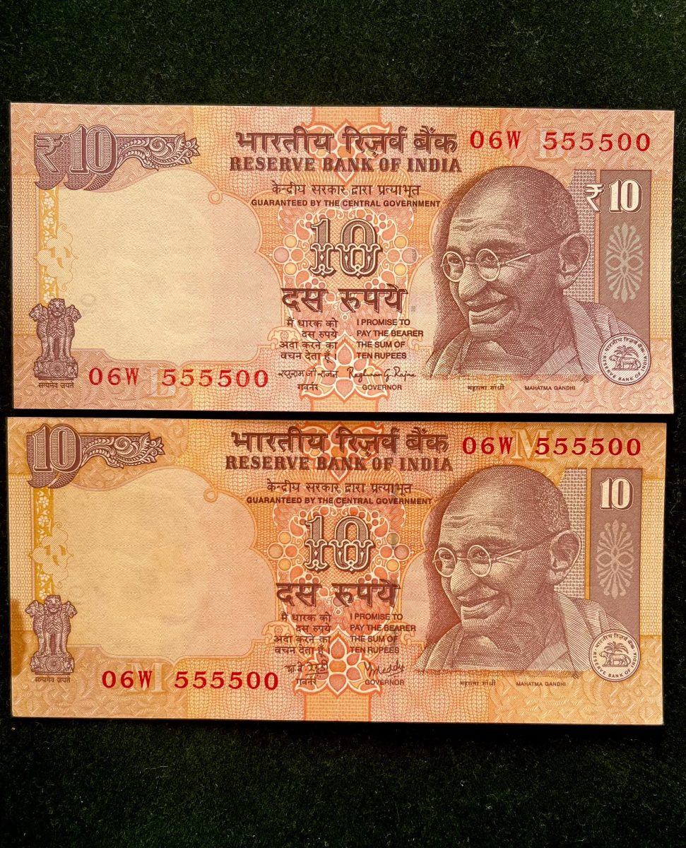 Rs 10 INDIA Banknote SEMI FANCY TWIN SET 06W 555500