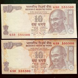 Rs 10 INDIA Banknote SEMI FANCY TWIN SET 65R 555500