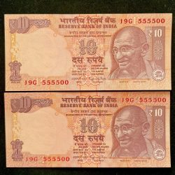 Rs 10 INDIA Banknote SEMI FANCY TWIN SET 19G 555500