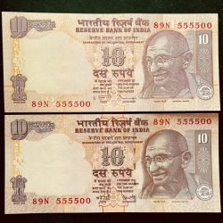 Rs 10 INDIA Banknote SEMI FANCY TWIN SET 89N 555500