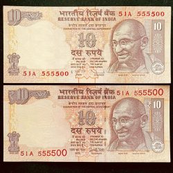 Rs 10 INDIA Banknote SEMI FANCY TWIN SET 51A 555500