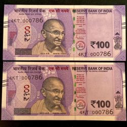 Rs 100 INDIA Banknote HOLY Number TWIN SET 4KT 000786