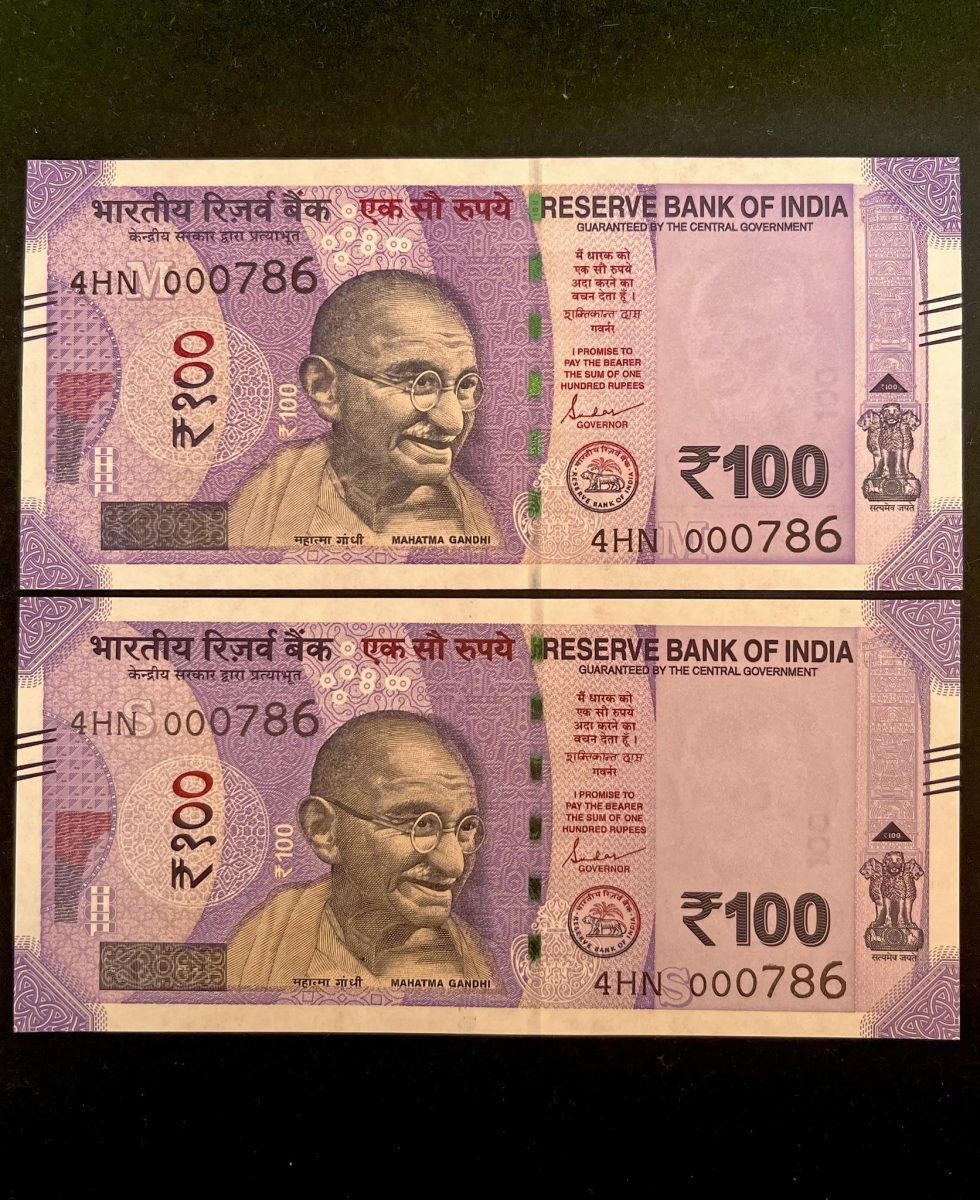 Rs 100 INDIA Banknote HOLY Number TWIN SET 4HN 000786