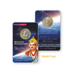 Rs 5 India Gov Issue MAHATMA BASAVESHWARA Issue 2006 Circulating Strike Blister Pack