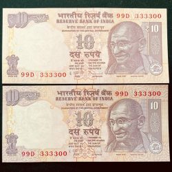Rs 10 INDIA Banknote SEMI FANCY TWIN SET 99D 333300