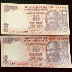 Rs 10 INDIA Banknote SEMI FANCY TWIN SET 23P 333300