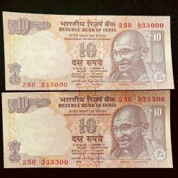 Rs 10 INDIA Banknote SEMI FANCY TWIN SET 25R 333300