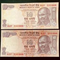 Rs 10 INDIA Banknote SEMI FANCY TWIN SET 82F 333300