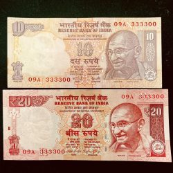 Rs 10 & Rs 20 INDIA Banknote SEMI FANCY TWIN SET 09A 333300