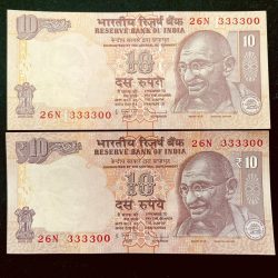 Rs 10 INDIA Banknote SEMI FANCY TWIN SET 26N 333300