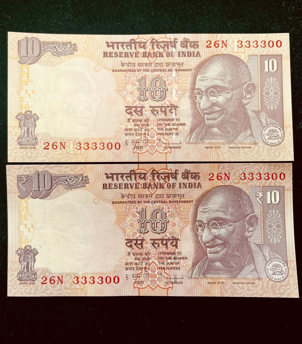 Rs 10 INDIA Banknote SEMI FANCY TWIN SET 26N 333300