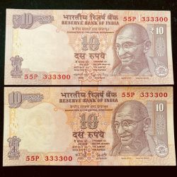 Rs 10 INDIA Banknote SEMI FANCY TWIN SET 55P 333300