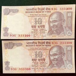 Rs 10 INDIA Banknote SEMI FANCY TWIN SET 93G 333300