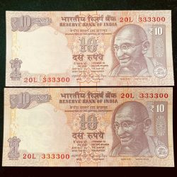 Rs 10 INDIA Banknote SEMI FANCY TWIN SET 20L 333300