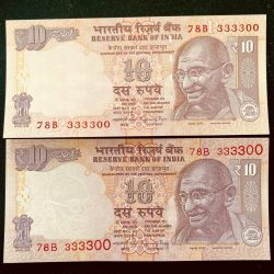 Rs 10 INDIA Banknote SEMI FANCY TWIN SET 78B 333300