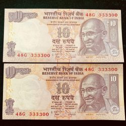 Rs 10 INDIA Banknote SEMI FANCY TWIN SET 48G 333300