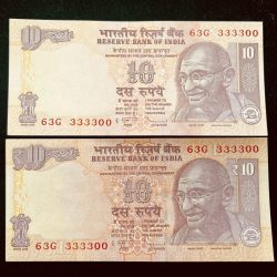 Rs 10 INDIA Banknote SEMI FANCY TWIN SET 63G 333300