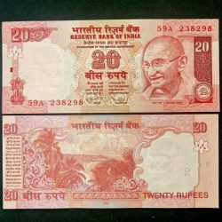 E 28 Rs 20 India Banknote Signature series Signed by D Subharao Inset Plain 2009 issue Unique and Rare