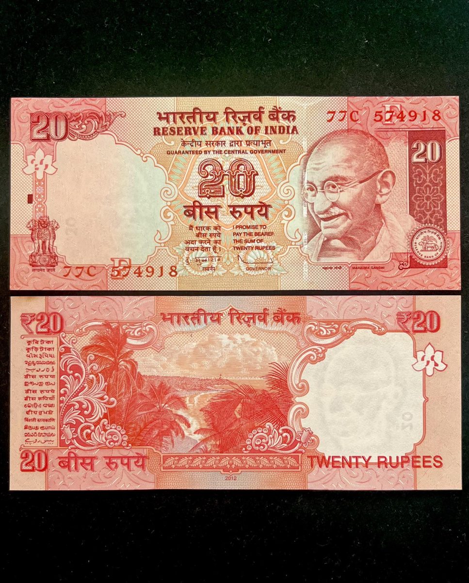E-38 Rs 20 India Banknote Signature series Signed by D. SUBARAO Inset F 2012 issue