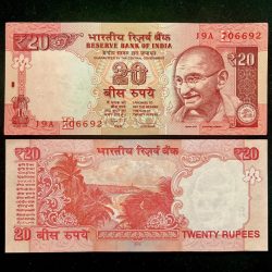 E-40 Rs 20 India Banknote Signature series Signed by D. SUBARAO Inset E 2012 issue