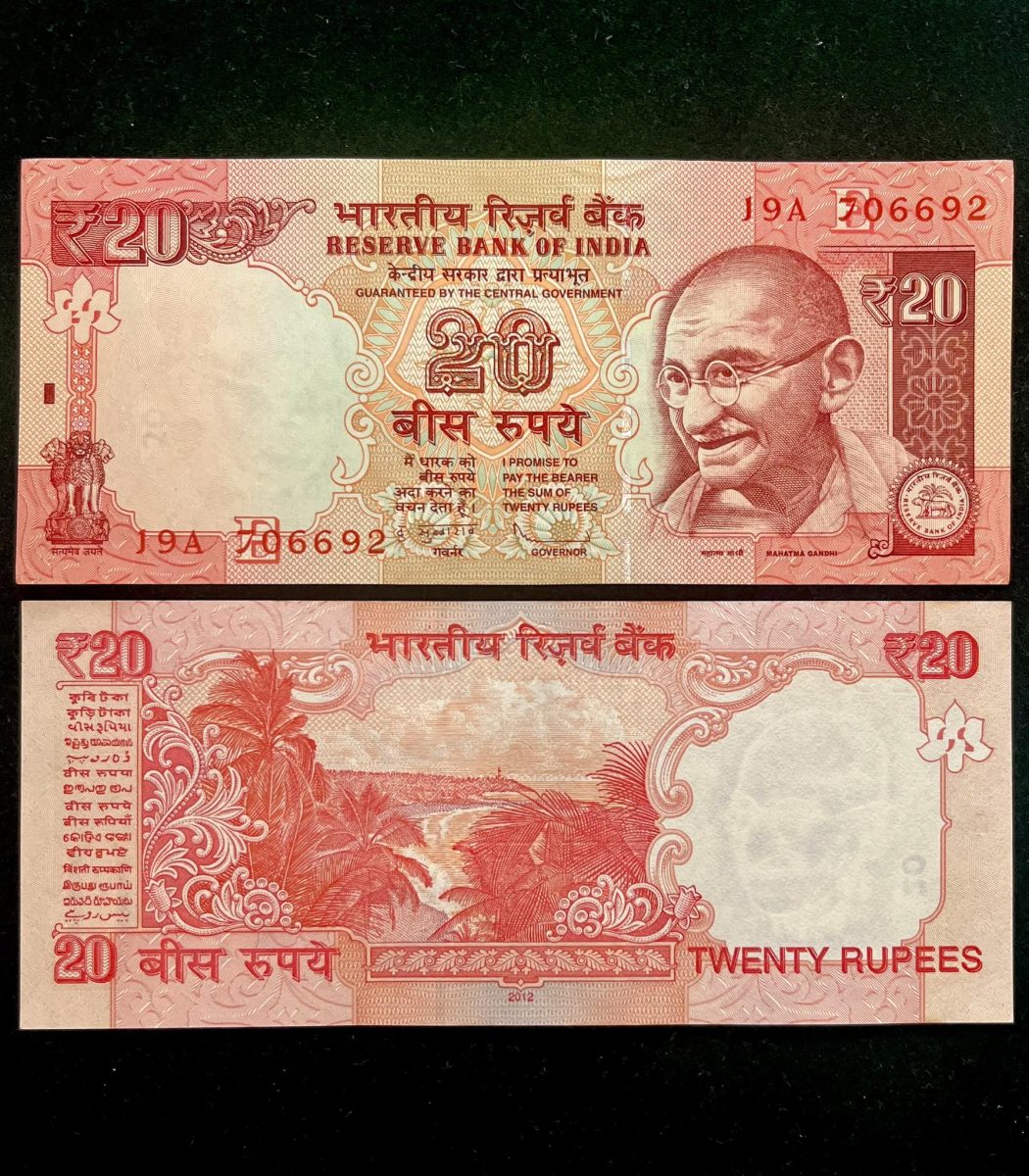 E-40 Rs 20 India Banknote Signature series Signed by D. SUBARAO Inset E 2012 issue