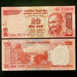 E 48 Rs 20 India Banknote Signature series Signed by RAGHURAM RAJAN Inset R 2014 issue