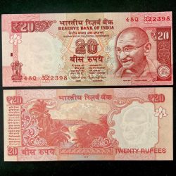E 50 Rs 20 India Banknote Signature series Signed by RAGHURAM RAJAN Inset E 2015 issue