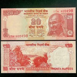 E 52 Rs 20 India Banknote Signature series Signed by RAGHURAM RAJAN Inset PLAIN 2016 issue