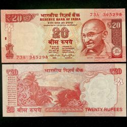 E 53 Rs 20 India Banknote Signature series Signed by RAGHURAM RAJAN Inset A 2016 issue