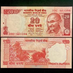 E 55 Rs 20 India Banknote Signature series Signed by RAGHURAM RAJAN Inset S 2016 issue