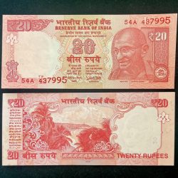 E 60 Rs 20 India Banknote Signature series Signed by URJIT R PATEL Inset L 2016 issue