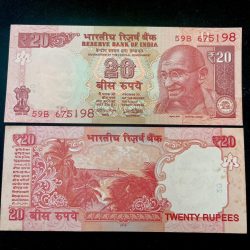 E 61 Rs 20 India Banknote Signature series Signed by URJIT R PATEL Inset R 2016 issue