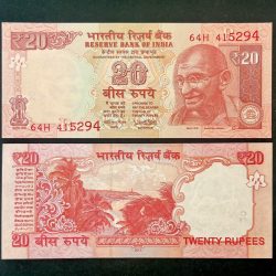 E 65 Rs 20 India Banknote Signature series Signed by URJIT R PATEL Inset R 2017 issue