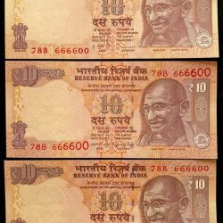 Rs 10 INDIA Banknote SEMI FANCY TRIO SET 78B 666600