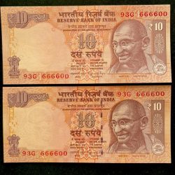 Rs 10 INDIA Banknote SEMI FANCY TWIN SET 93G 666600