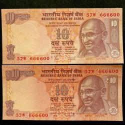 Rs 10 INDIA Banknote SEMI FANCY TWIN SET 57W 666600