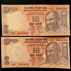 Rs 10 INDIA Banknote SEMI FANCY TWIN SET 18C 666600