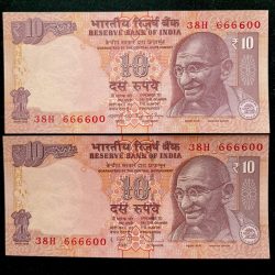 Rs 10 INDIA Banknote SEMI FANCY TWIN SET 38H 666600