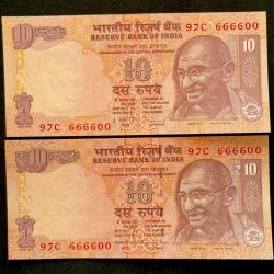 Rs 10 INDIA Banknote SEMI FANCY TWIN SET 97C 666600