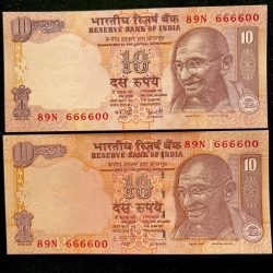 Rs 10 INDIA Banknote SEMI FANCY TWIN SET 89N 666600