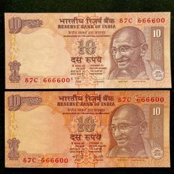 Rs 10 INDIA Banknote SEMI FANCY TWIN SET 87C 666600