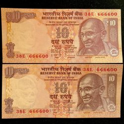Rs 10 India Banknote Semi Fancy Twin Set 38E 666600