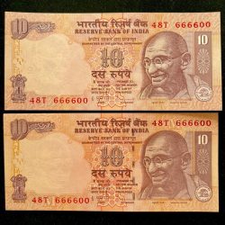 Rs 10 INDIA Banknote SEMI FANCY TWIN SET 48T 666600