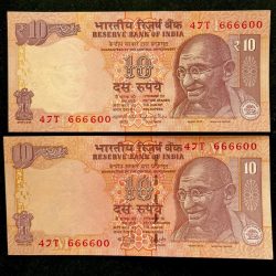 Rs 10 INDIA Banknote SEMI FANCY TWIN SET 47T 666600