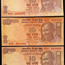 Rs 10 INDIA Banknote SEMI FANCY TRIO SET 85C 666600