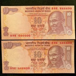 Rs 10 INDIA Banknote SEMI FANCY TWIN SET 89R 666600