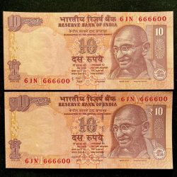 Rs 10 INDIA Banknote SEMI FANCY TWIN SET 61N 666600