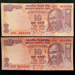 Rs 10 INDIA Banknote SEMI FANCY TWIN SET 20G 666600