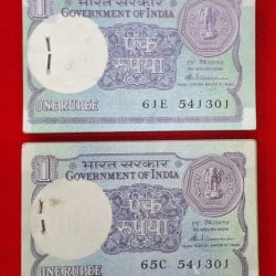 One Rupees Bundle Same Number Same Finance Secretary S. Venkitaramanan, Two Packet Sai Number 541301